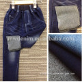 wholesale indigo rope dyed stretch denim